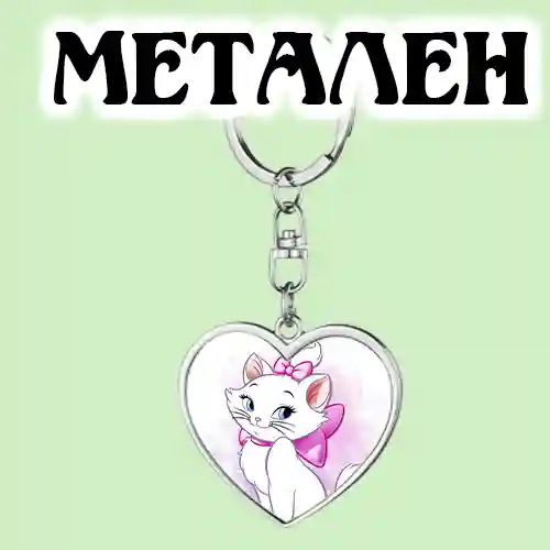 двустранен ключодържател със снимка надпис или лого